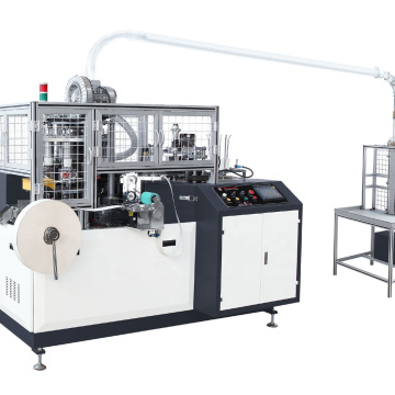 Automatic High Speed Paper Cup Machine,Paper Bowl Machine